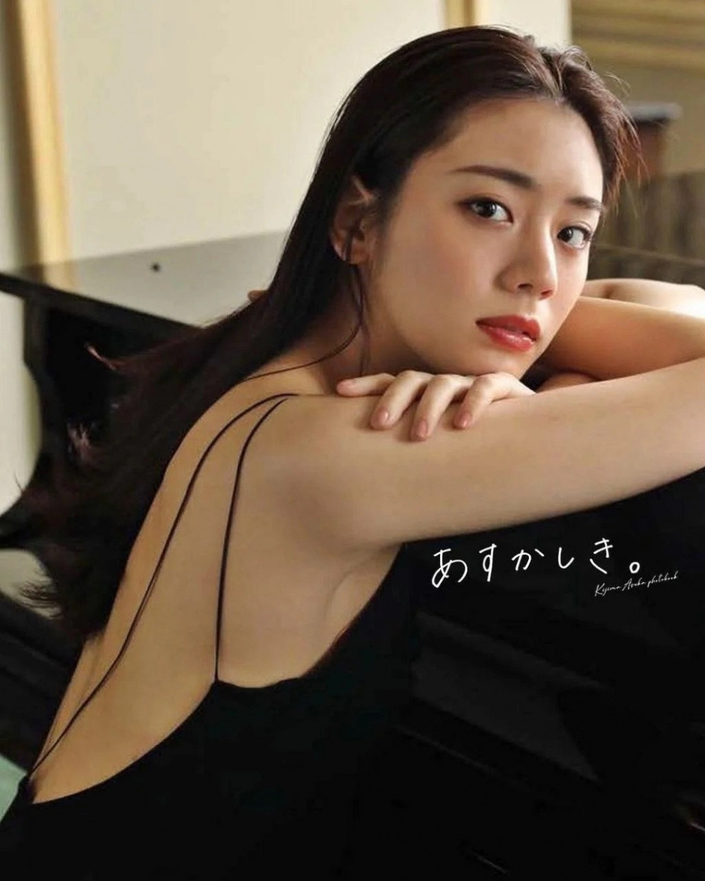 일본 기상캐스터 인기 랭킹 1위