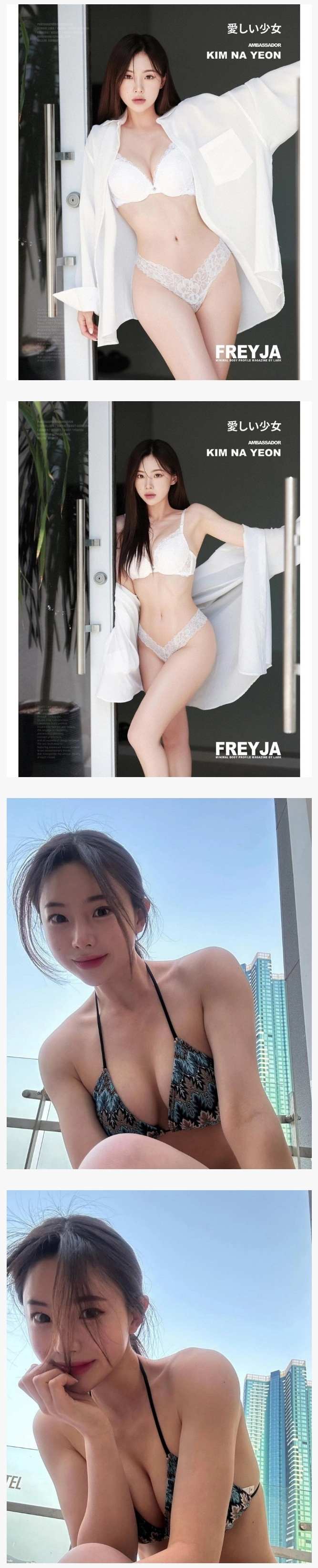 야구는 못해도 치어리더는 1등이라는 한화 이글스