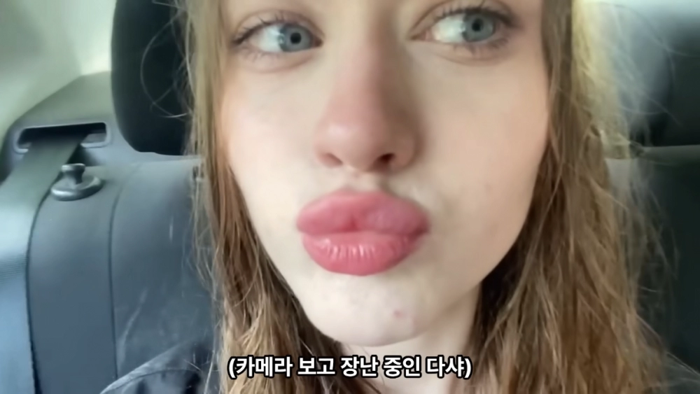한국인 여행 유튜버가 만난 미모의 러시아 여사친