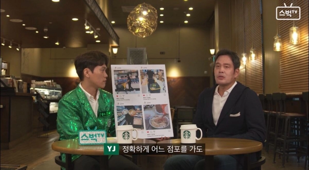 이마트 점장들을 15분안에 달려오게 하는 사람