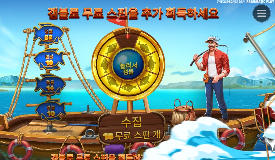 럭키가 떠났네요