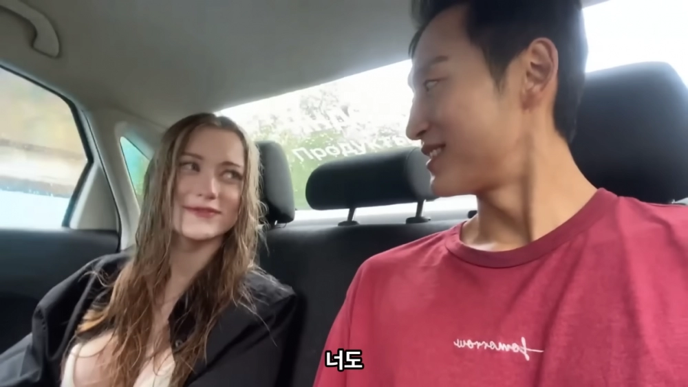 한국인 여행 유튜버가 만난 미모의 러시아 여사친