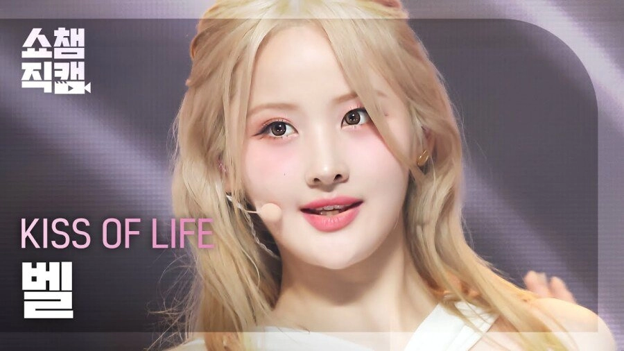 걸그룹 역대 메인보컬 비주얼 1위라는 아이돌