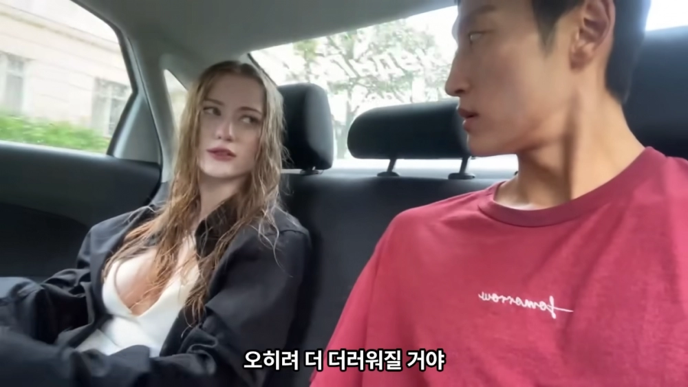 한국인 여행 유튜버가 만난 미모의 러시아 여사친