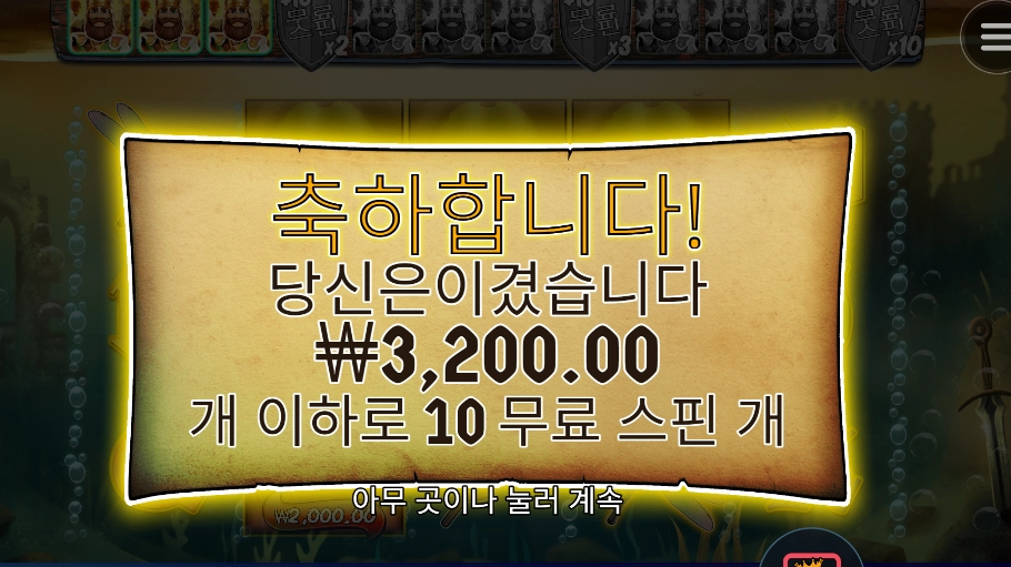 임금카드가 있긴 한가