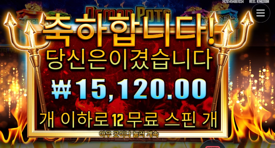 꼬마라 안 놀릴게