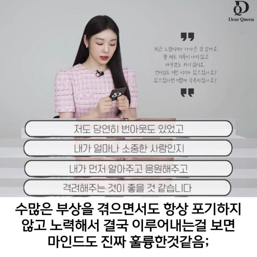 브랜드가 아직도 김연아를 찾는 이유