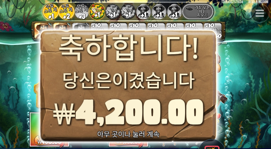 픽 3개 골랐는데 ㅡㅜㅡ