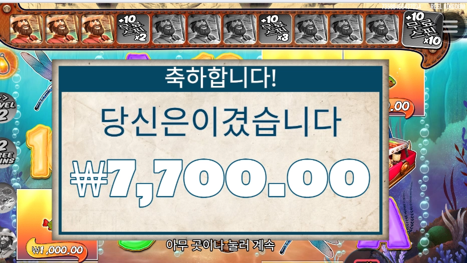 폭탄 까자 그냥