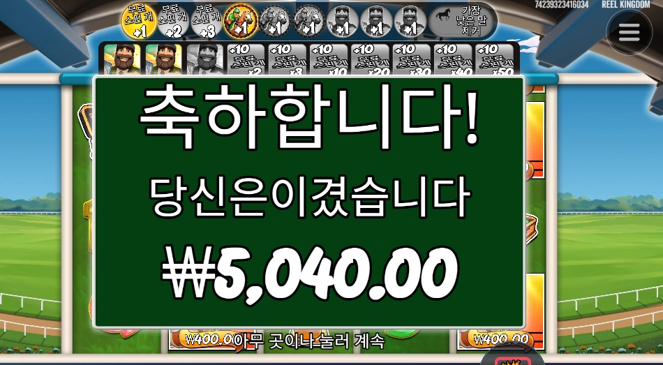 픽부터가 오바였어