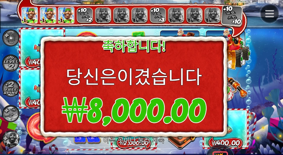 배스 낚시 아웃