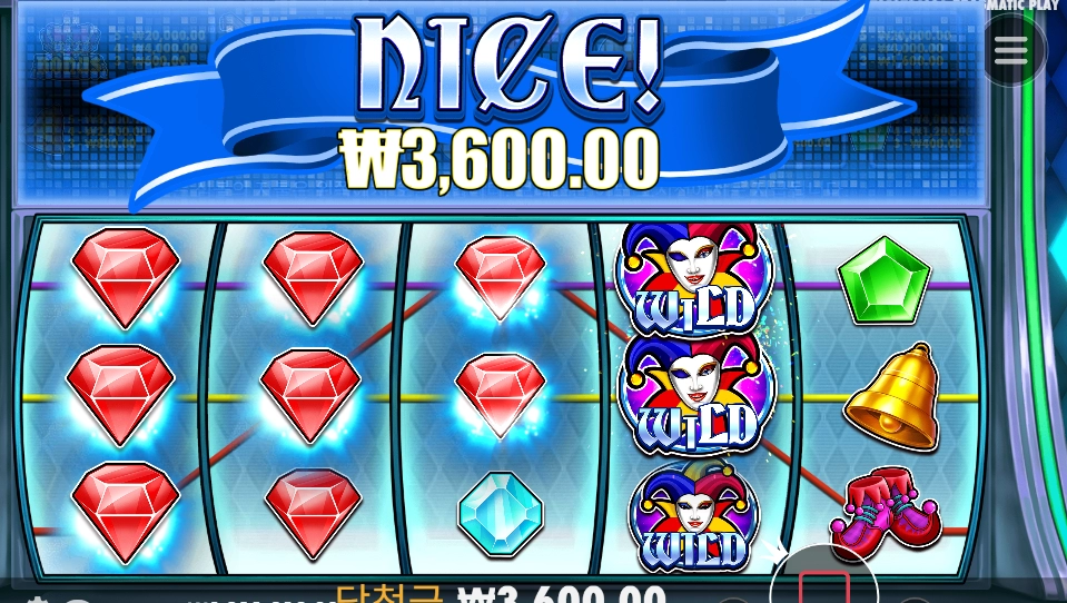 조커스 쥬얼스 바닥