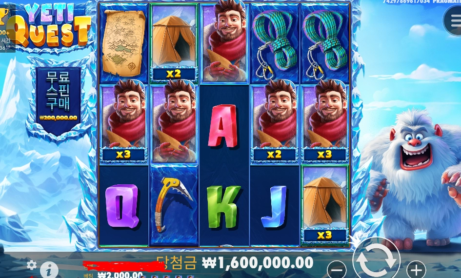 프라그마틱 신규 슬롯게임 예티 퀘스트 바닥 800배