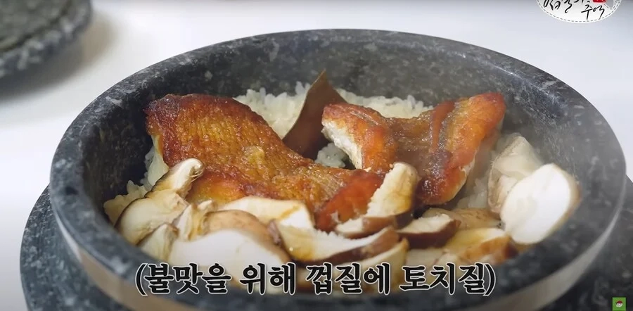 Kg에 20만원이라는 생선