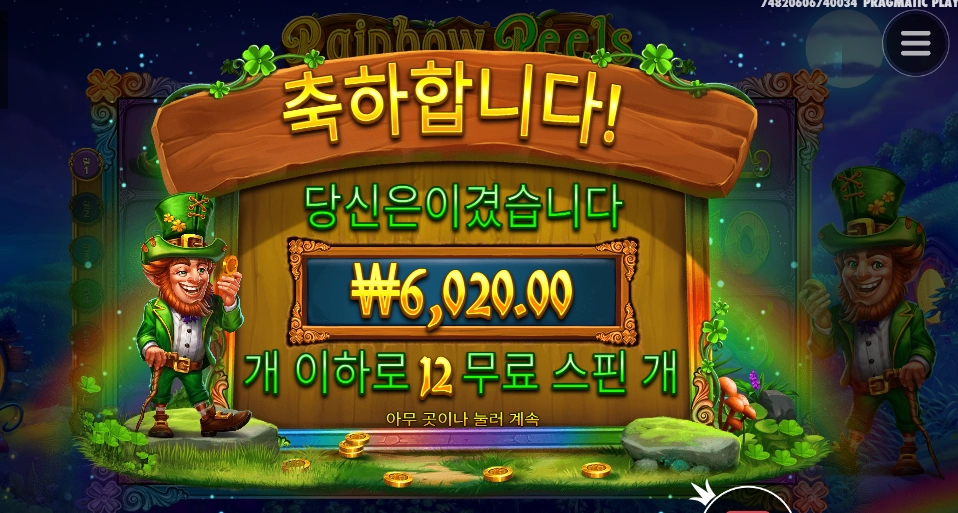 짜갤때가 아닙니다