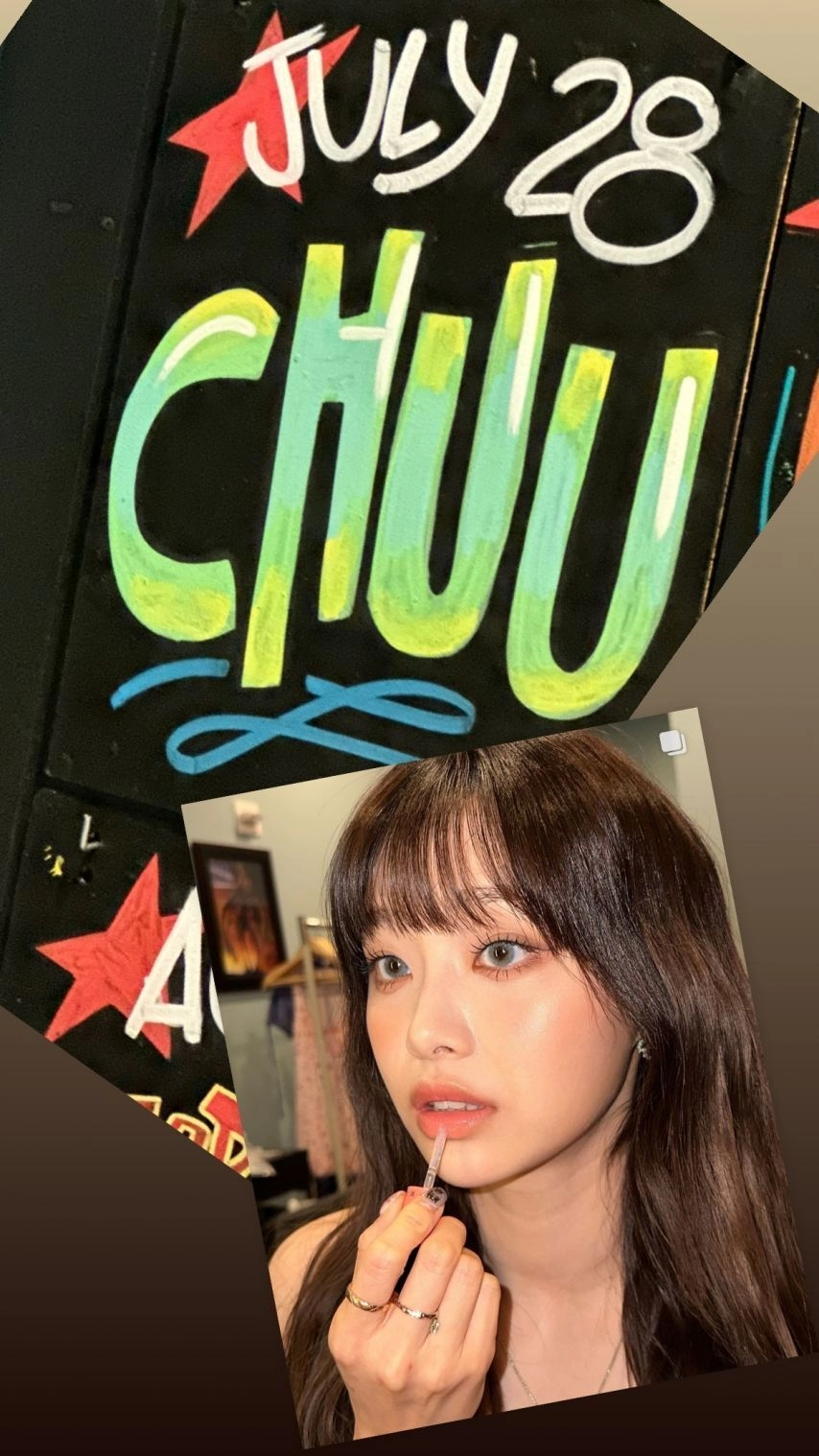 츄 의외의 볼륨감