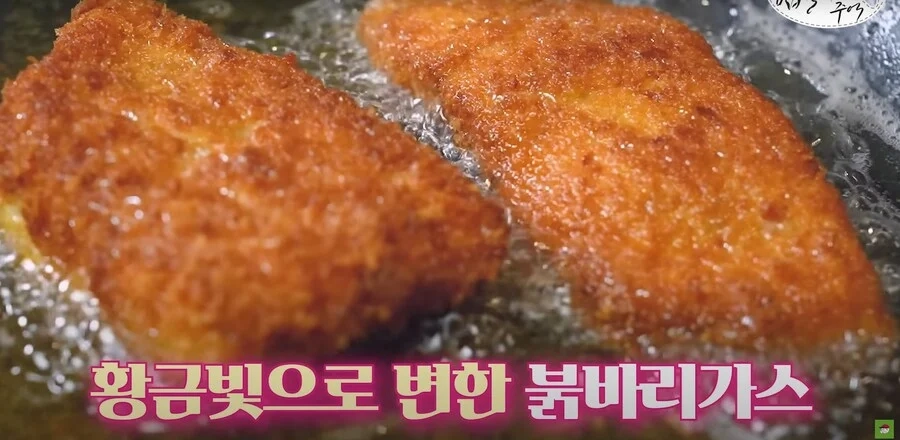 Kg에 20만원이라는 생선