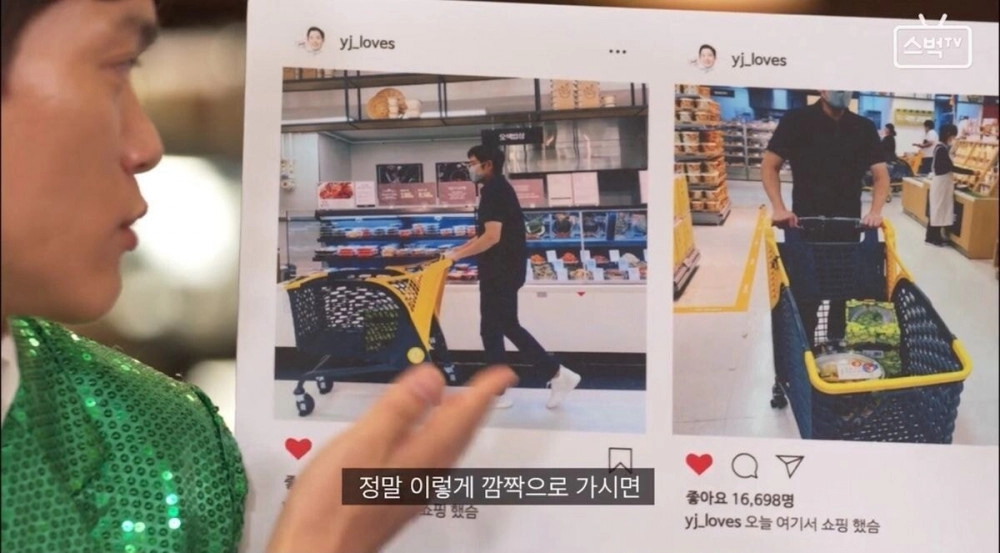 이마트 점장들을 15분안에 달려오게 하는 사람