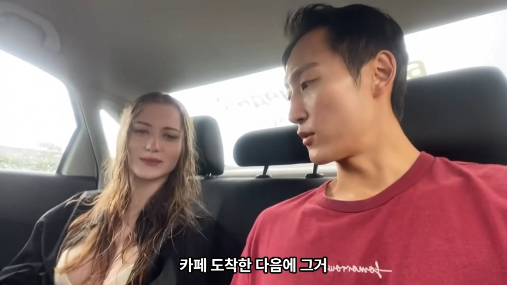 한국인 여행 유튜버가 만난 미모의 러시아 여사친