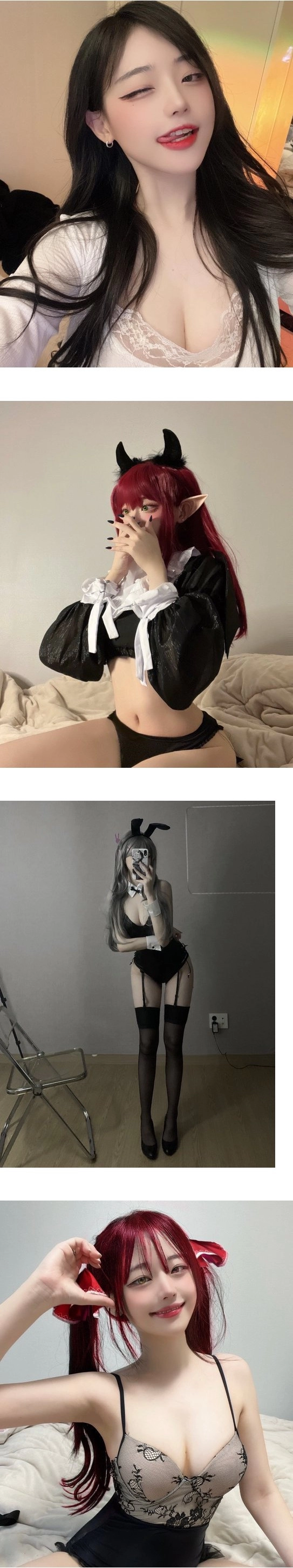 QWER 몸매 + 비주얼 1황 위엄