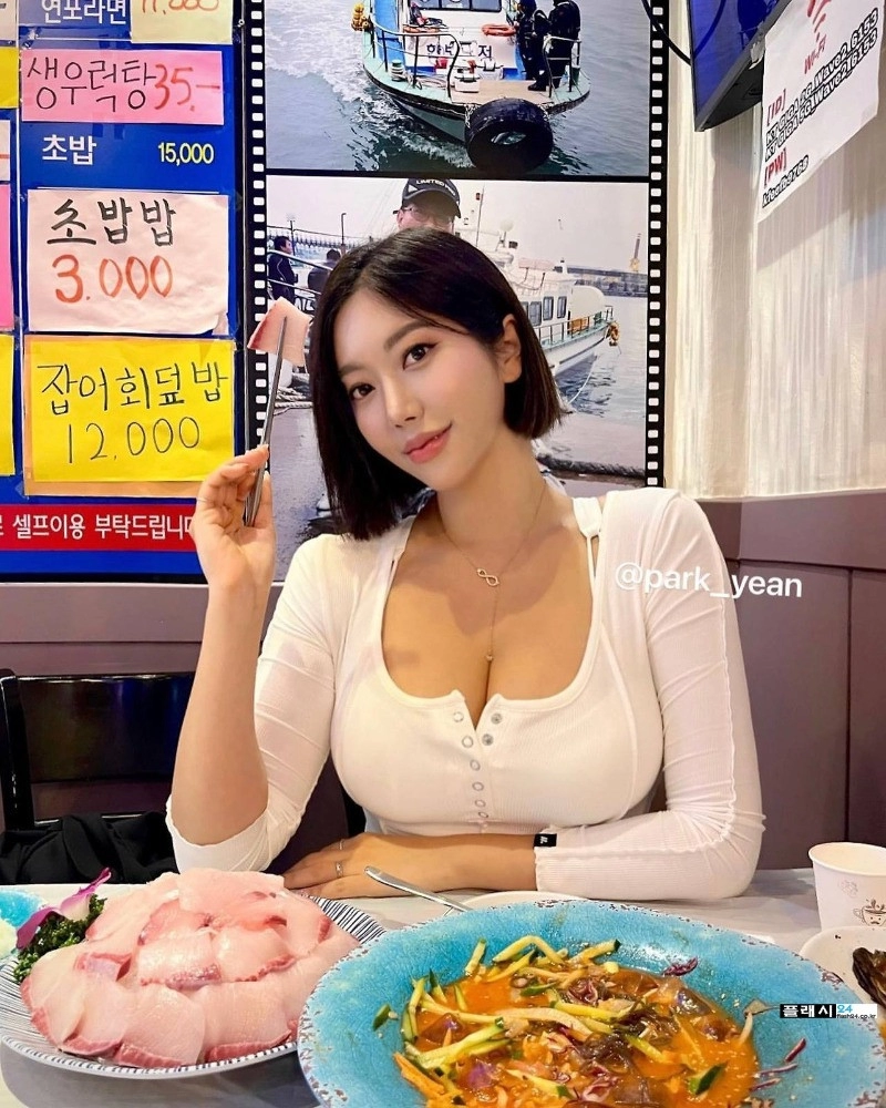 술 한잔 꼭 하고 싶어지는 필라테스 강사 예은