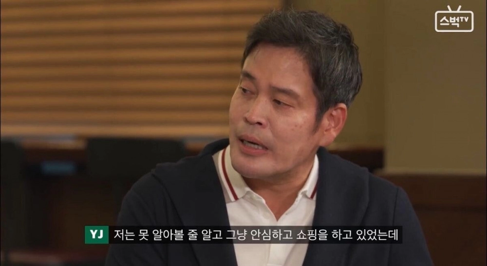 이마트 점장들을 15분안에 달려오게 하는 사람