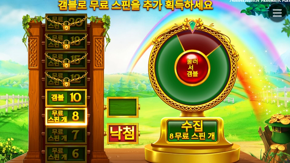 좀 베풀어라 부자들아