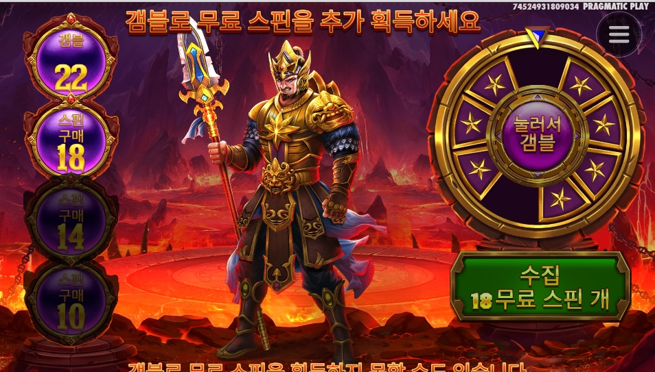 히어로를 만나지 못했네요