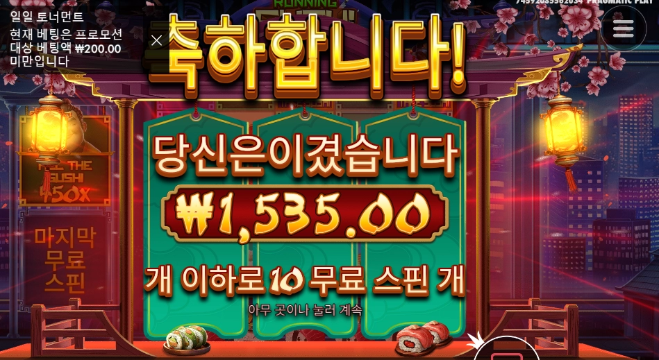 한 접시도 못 먹겠다