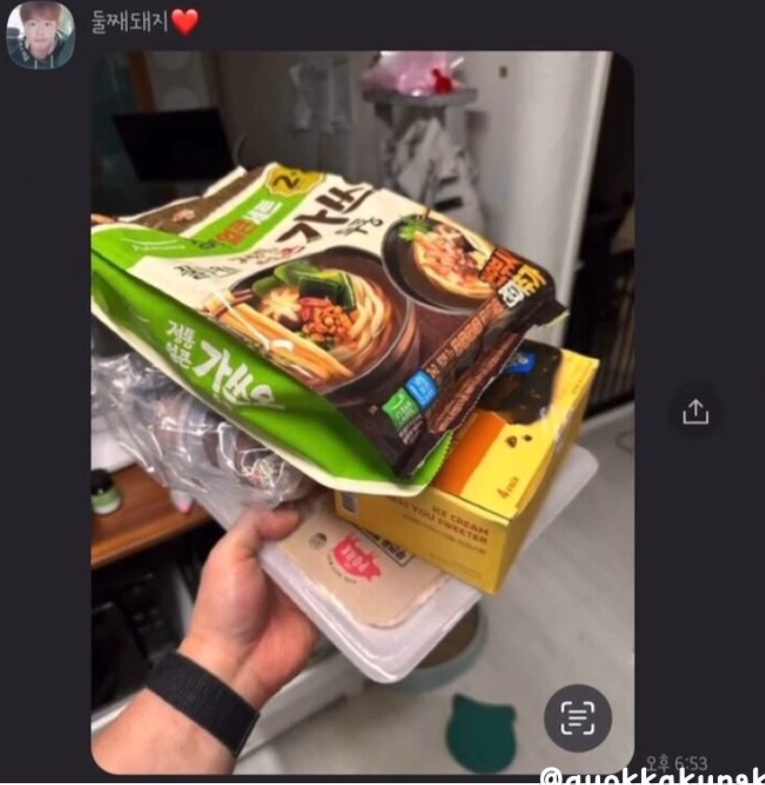 쿠팡맨이 친오빠일때