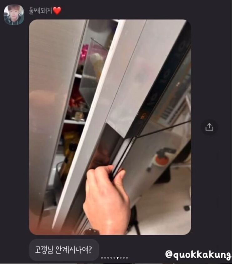 쿠팡맨이 친오빠일때