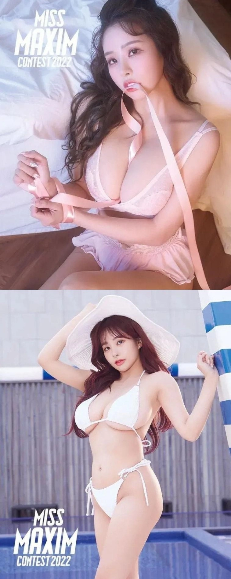 2022년 미스맥심 우승했던 거유 여캠