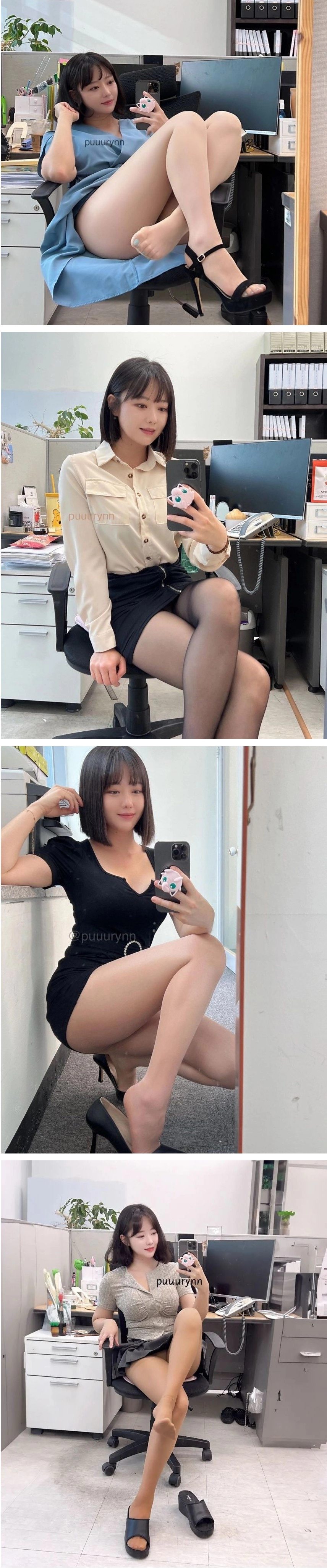 ㅈ소기업 경리녀 탄탄한 야벅지 셀카