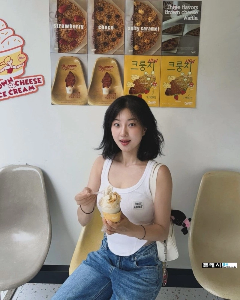 하산송희 데일리룩 나시 브라끈 노출