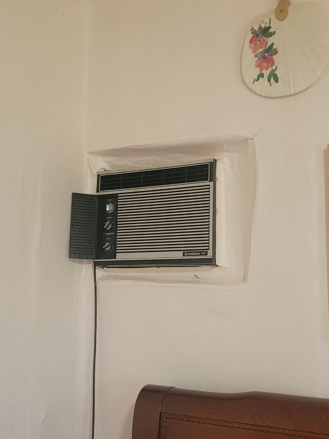 아직도 현역에서 뛰는 에어컨