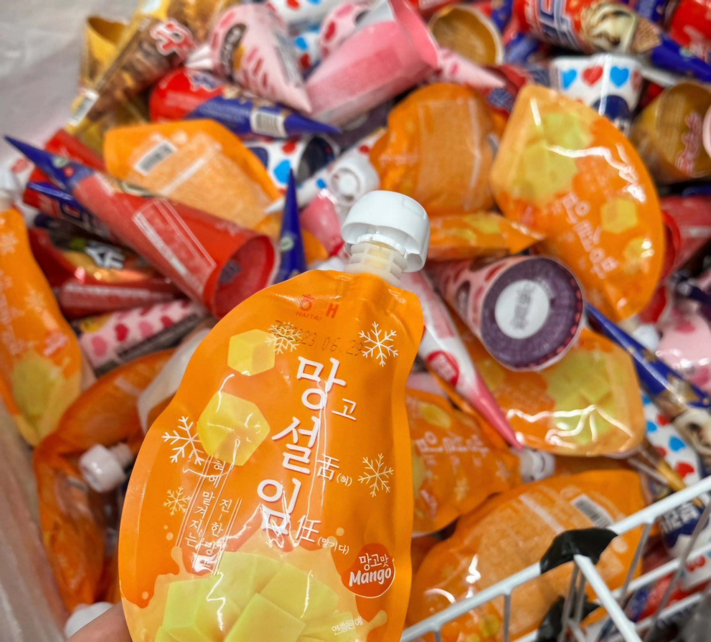 롯데는..설레임 해태는 망설임