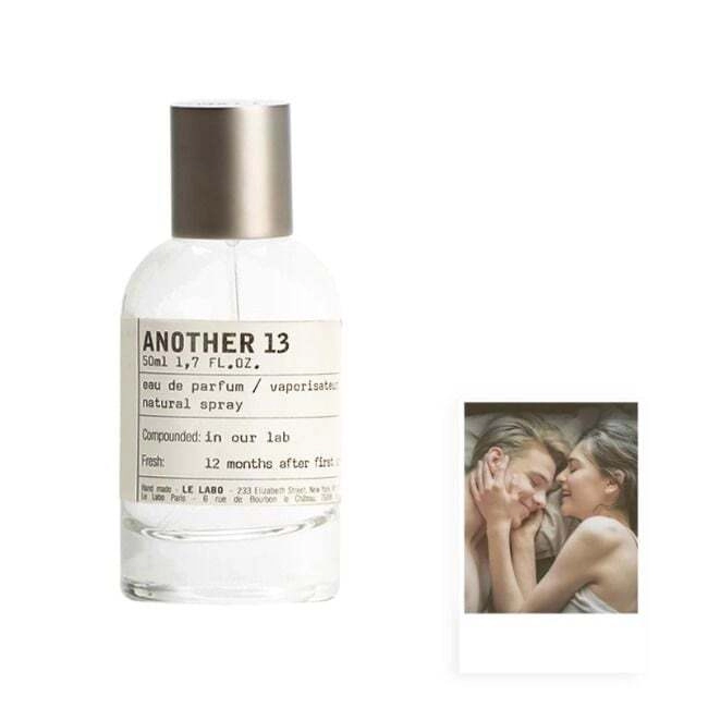 향수 중 극강의 호불호를 자랑하는 향수