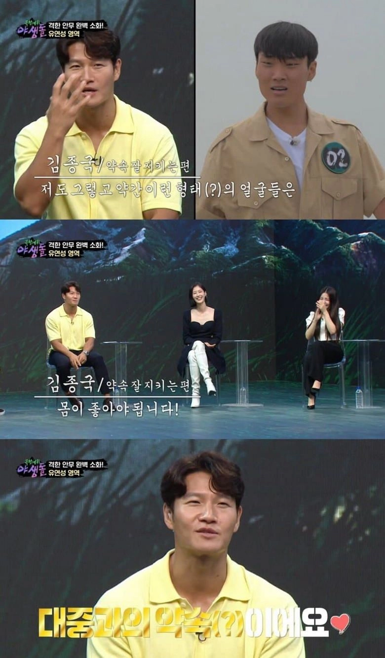 못생긴 애들은 대체 왜 운동을 안하냐