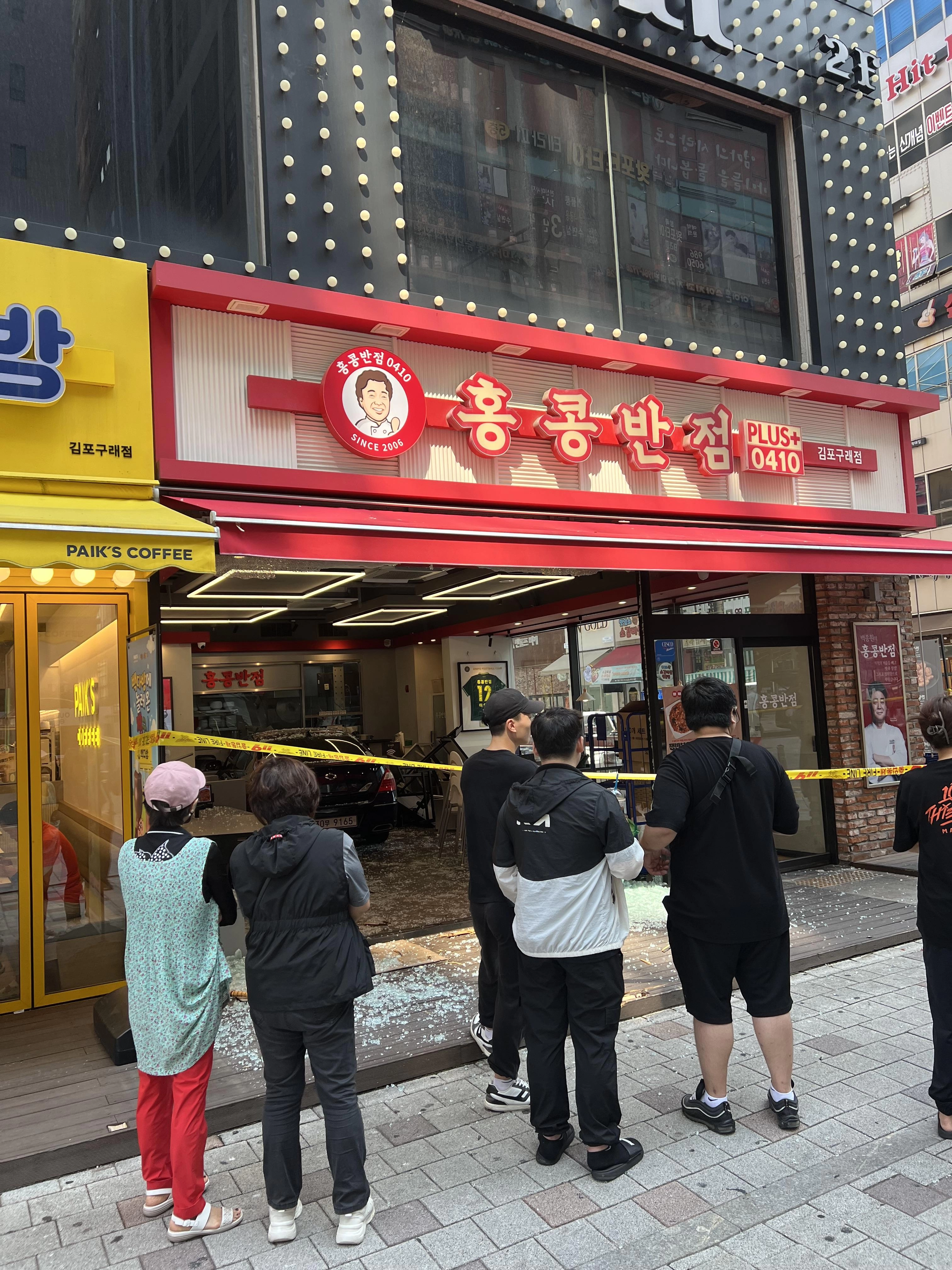 홍콩반점 신메뉴 차돌짬뽕