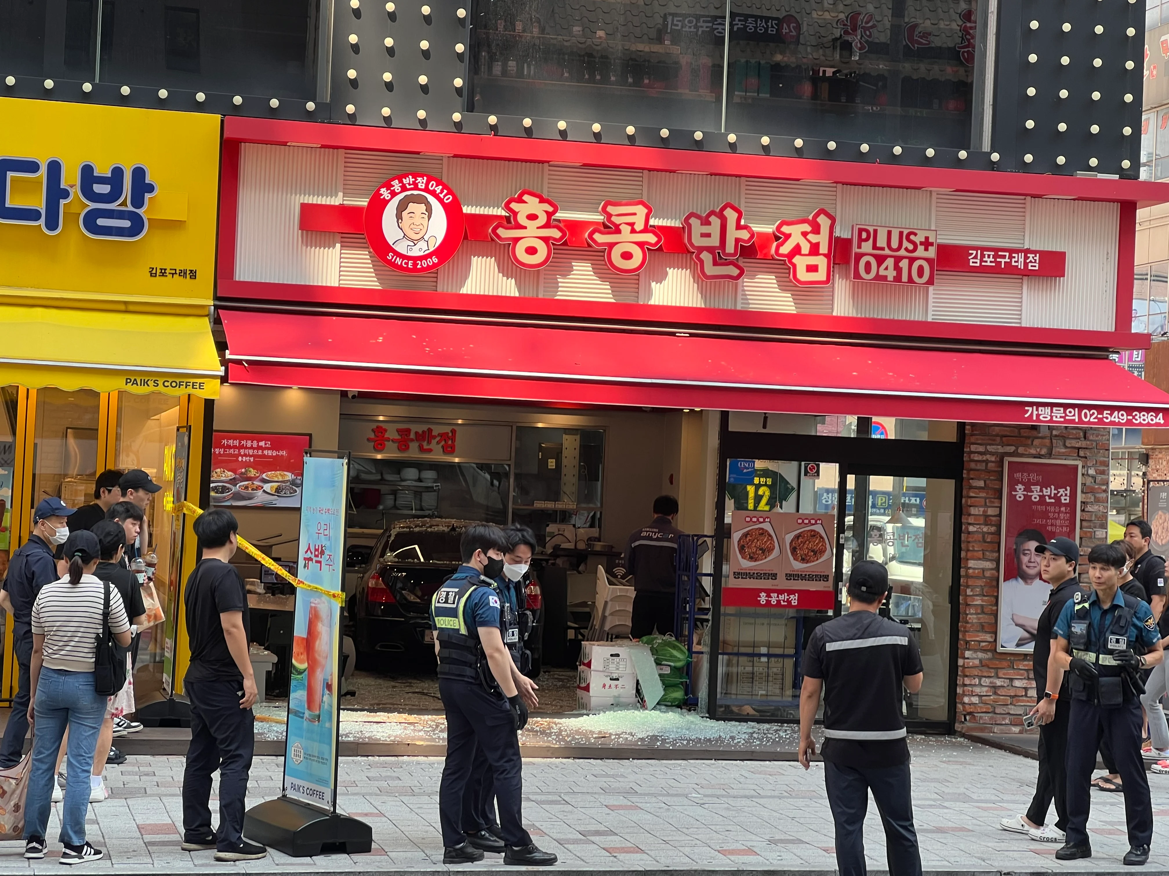 홍콩반점 신메뉴 차돌짬뽕