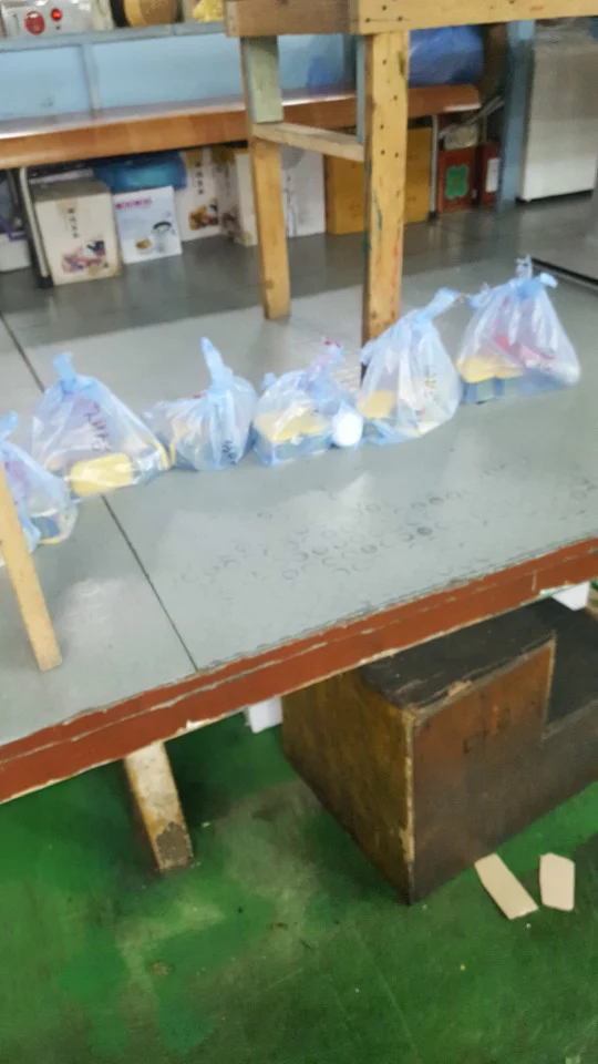 2024 좋소 명절 선물 레전드