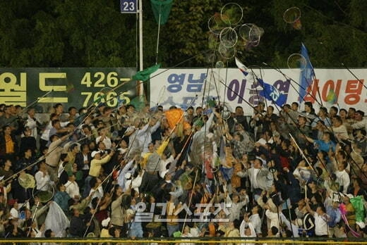 요즘은 안보이는 야구장 외야석 모습