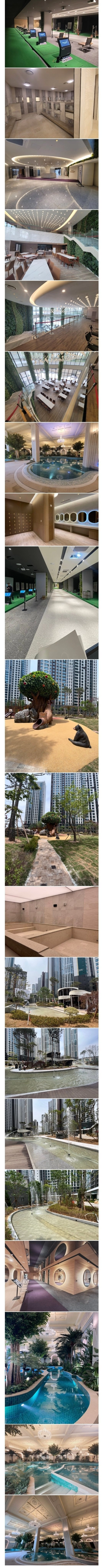 인천에 있다는 리조트형 아파트