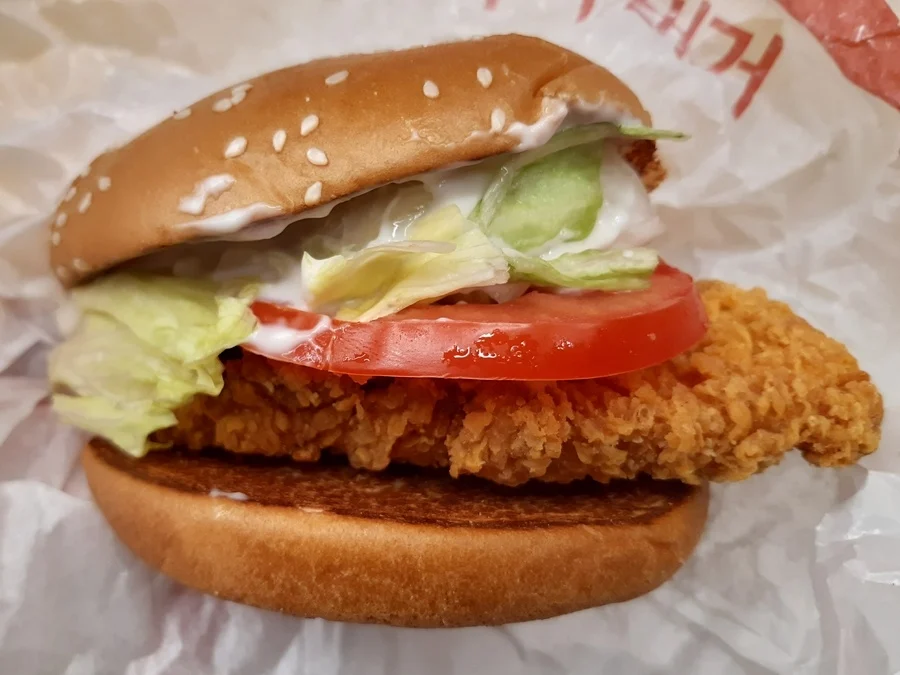 햄부기 프렌차이즈별 GOAT 메뉴