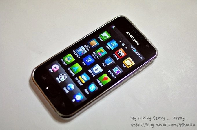 옛날 사람들 휴대기기 특징