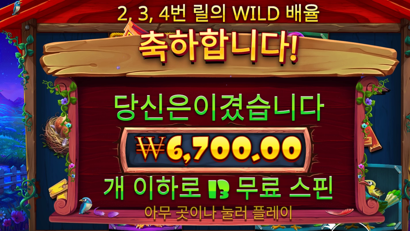 오늘도수고했어요!