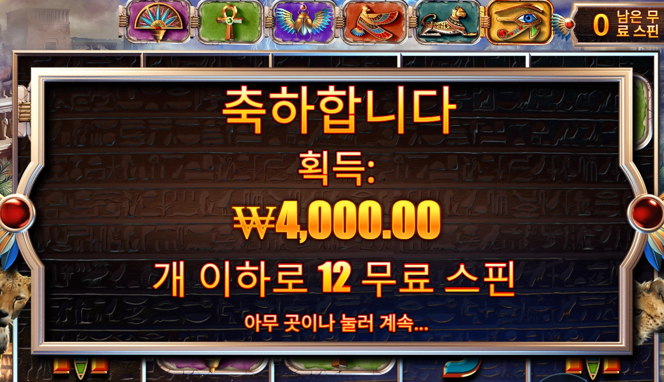 굿모닝~~좋은하루