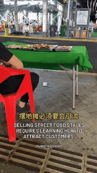 짱퀴의 판매 전략