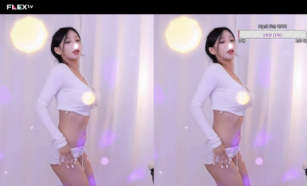 눈을 어디다 둬야할지 모르겠네 어후야 넘 섹시해서 안구튀어나옴 ㅎㄷㄷ
