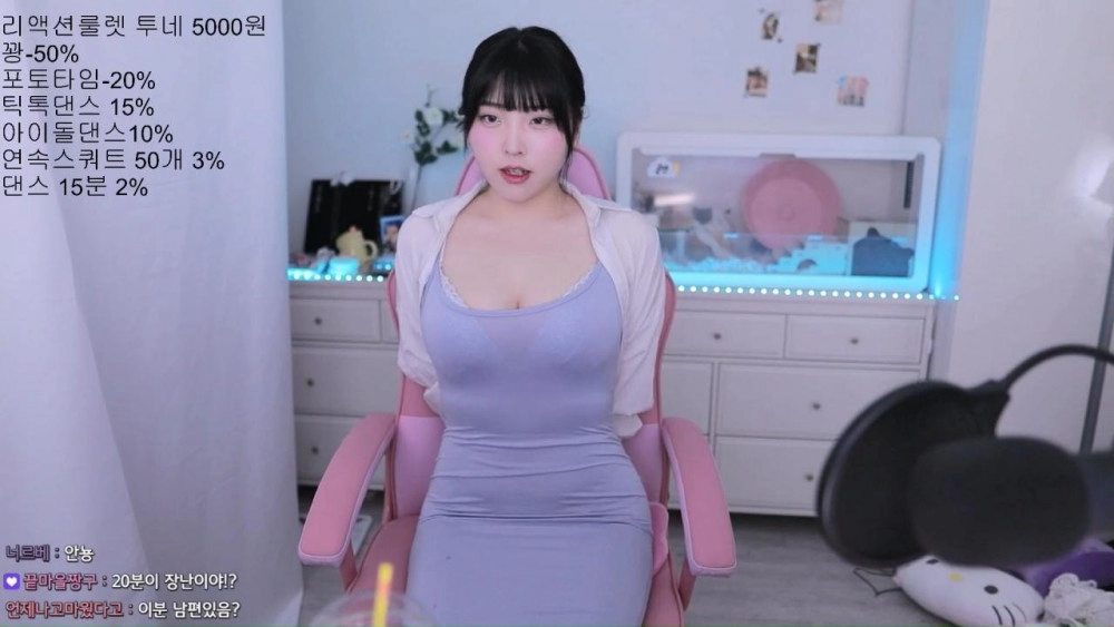 레이스 브라 비치는 연보라색 끈미시룩 바니하나 가슴골 몸매